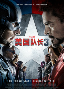 亚洲综合色播